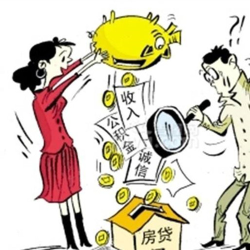 北京私人借钱